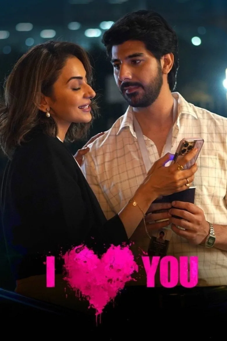 Credit poster