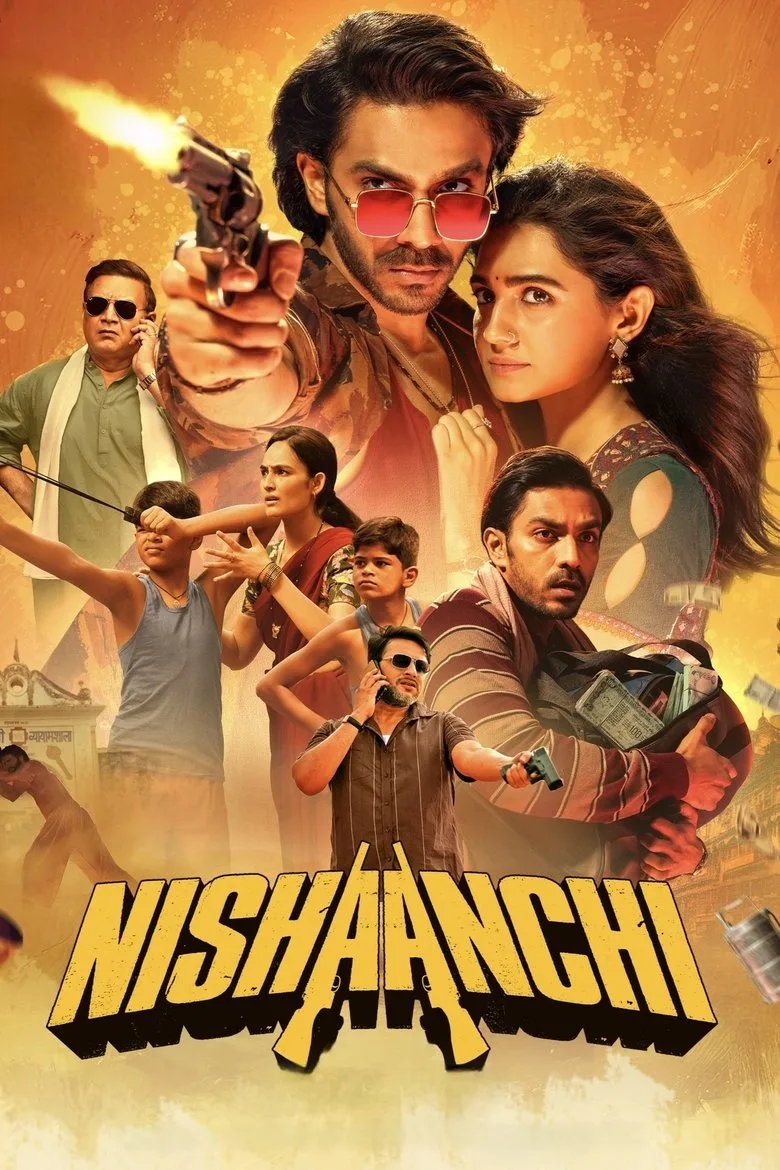 Credit poster