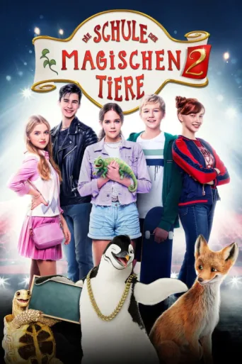 ملصق Die Schule der magischen Tiere 2