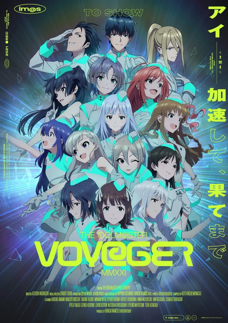 Credit poster