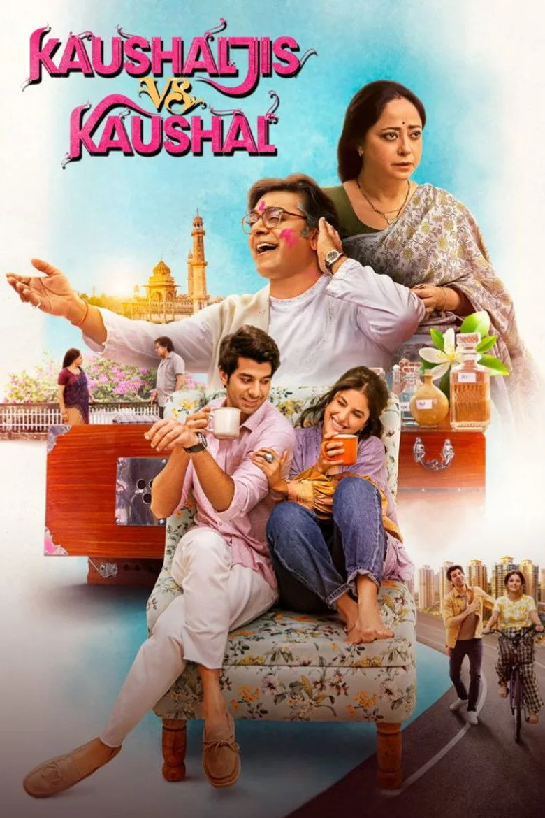 Credit poster