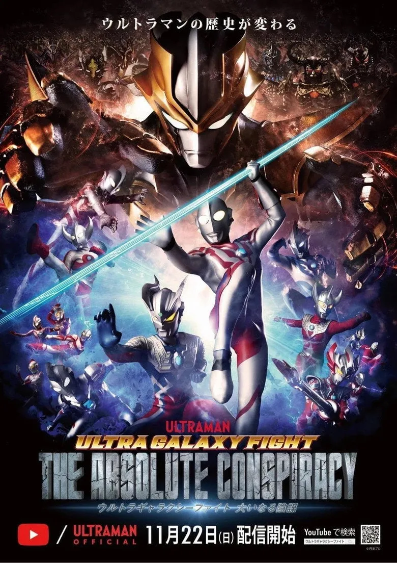 Credit poster
