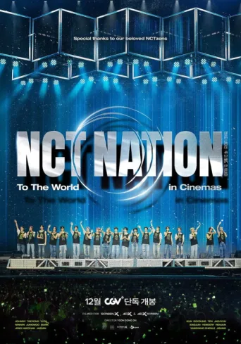 Постер NCT NATION: To the World in Cinemas