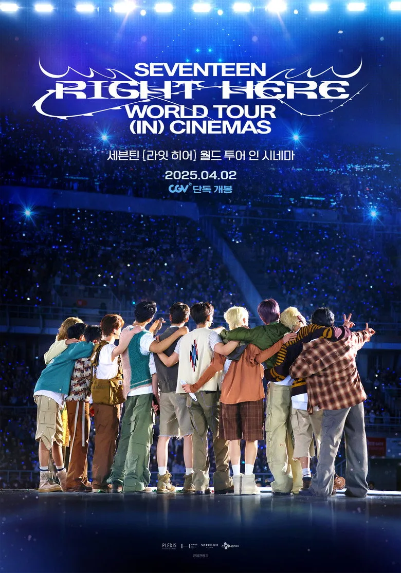 SEVENTEEN [RIGHT HERE] WORLD TOUR IN CINEMAS posteri