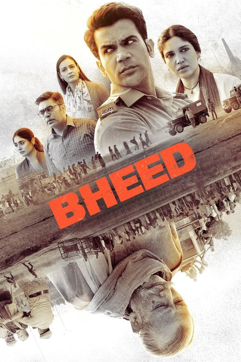 Credit poster