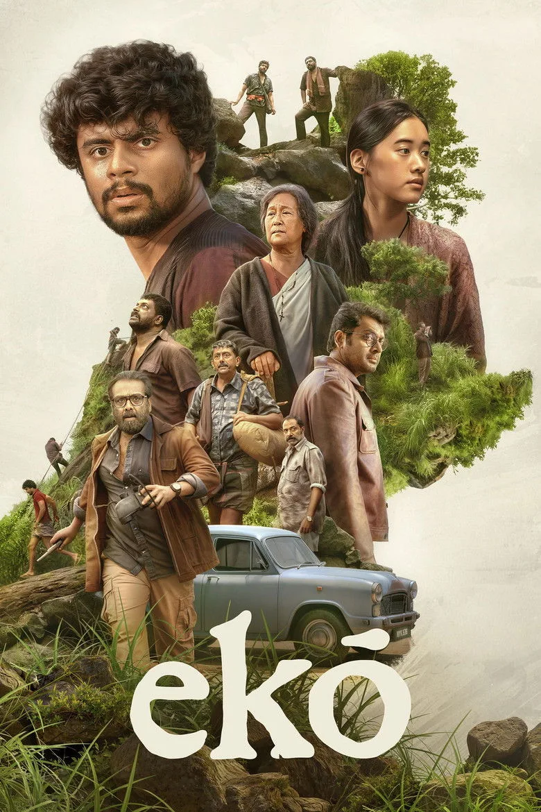 Credit poster