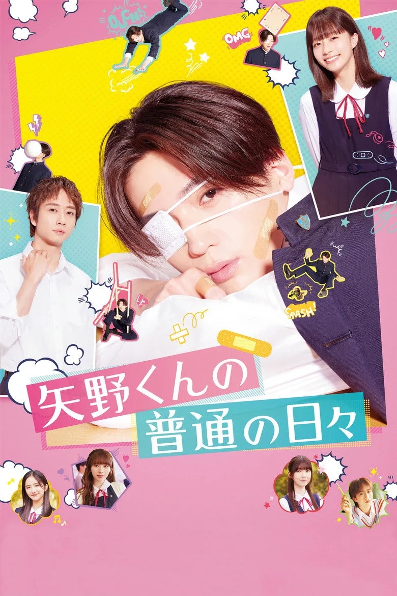 Credit poster