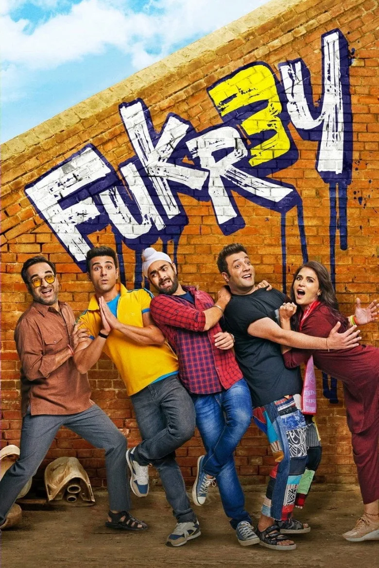 Credit poster