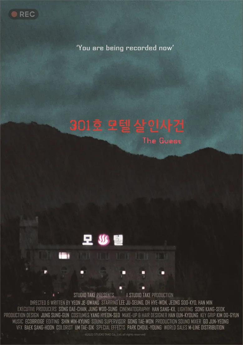 Credit poster