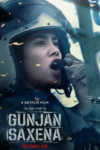 Poster for Gunjan Saxena: The Kargil Girl