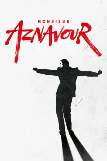 Постер Aznavour