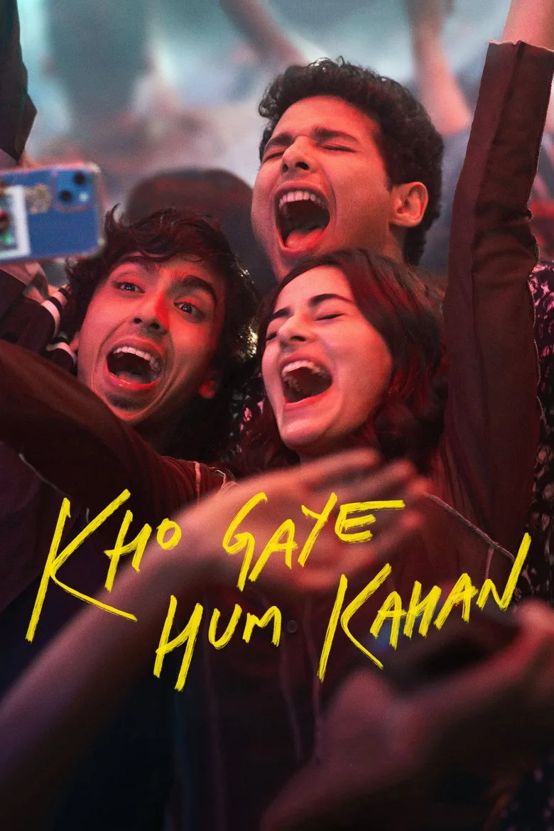 Credit poster