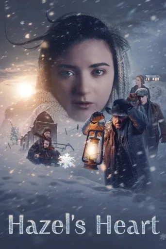 Постер Hazel's Heart