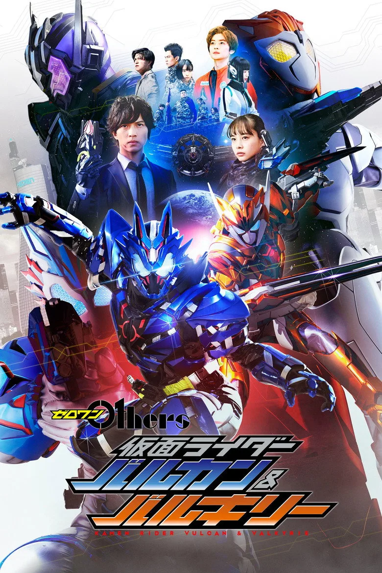 Credit poster