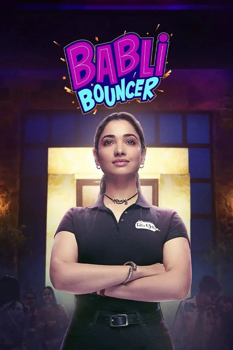 Credit poster