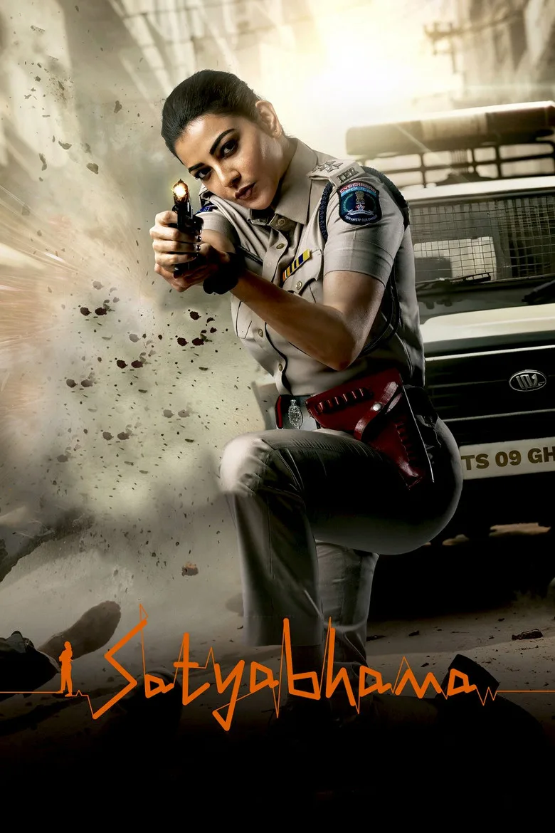 Credit poster
