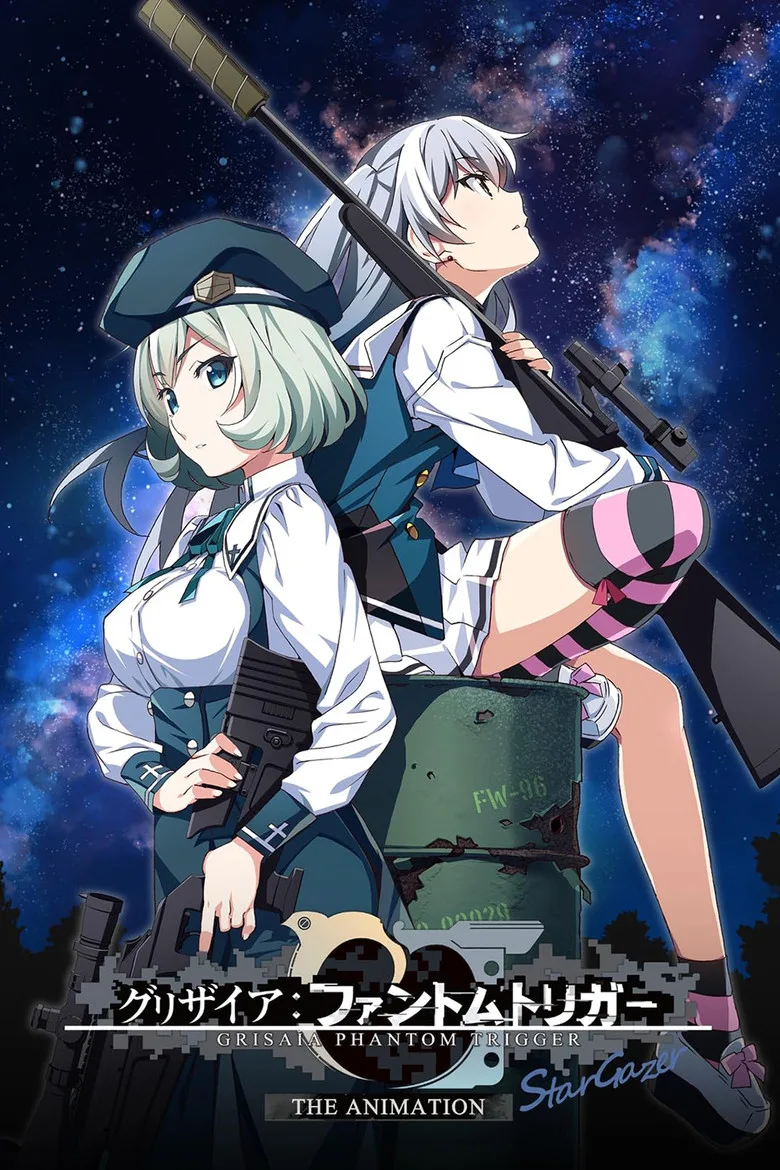 Credit poster