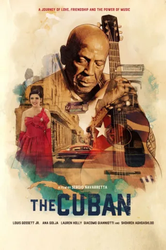 Постер The Cuban
