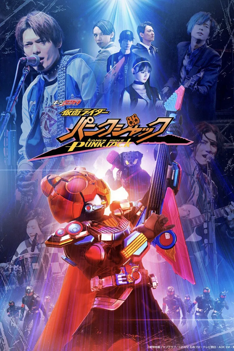 Credit poster