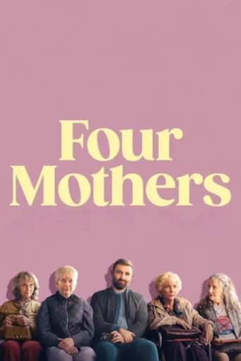 ملصق Four Mothers
