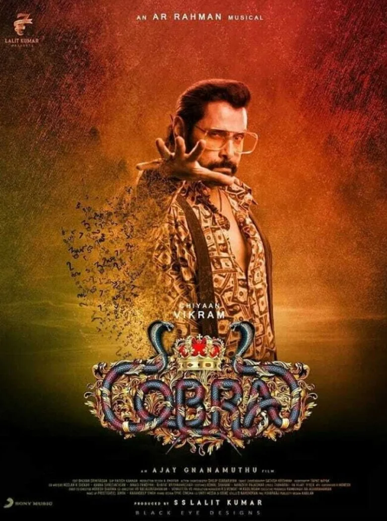 Credit poster