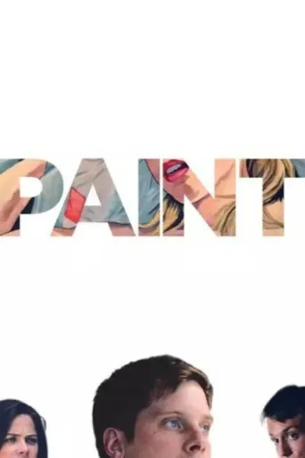 Постер Paint