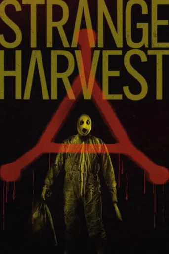 Poster for Strange Harvest