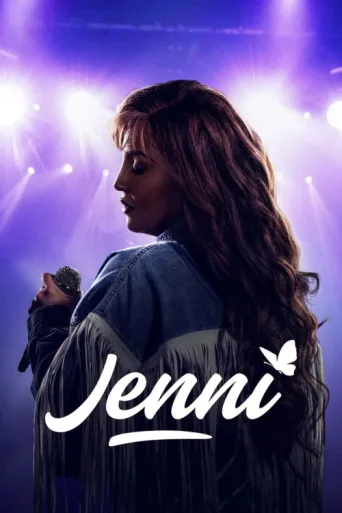 Постер Jenni