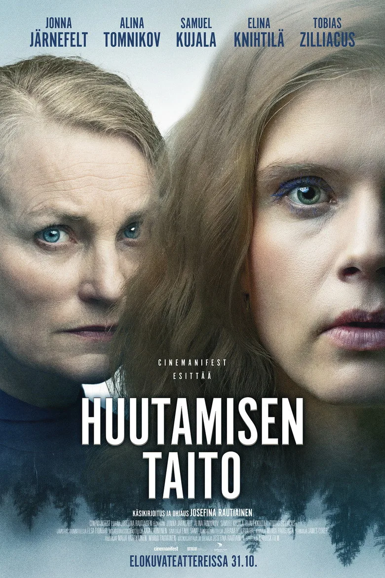 Credit poster