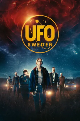 ملصق UFO Sweden