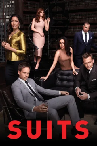 Póster de Suits