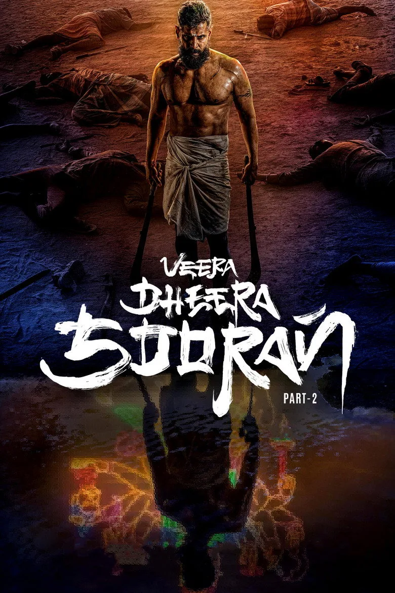 Credit poster