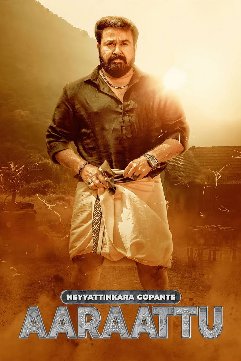 Credit poster