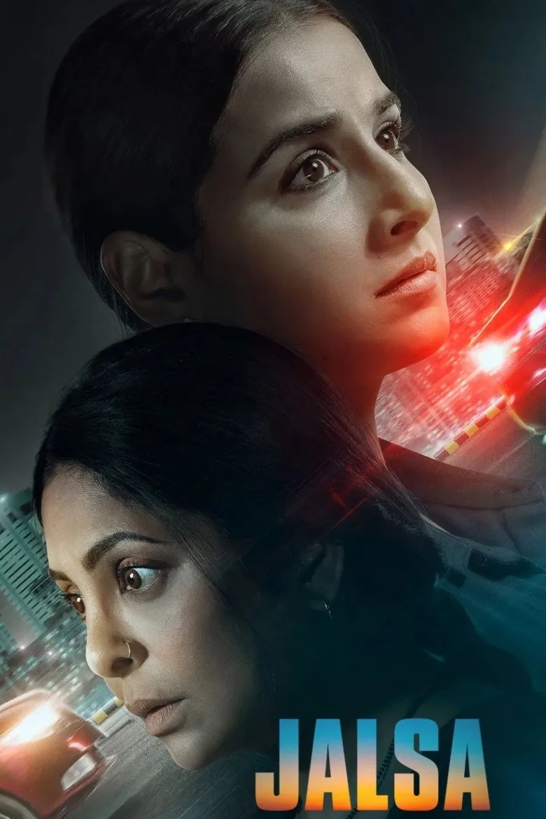 Credit poster