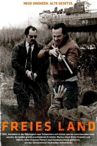 Постер Freies Land