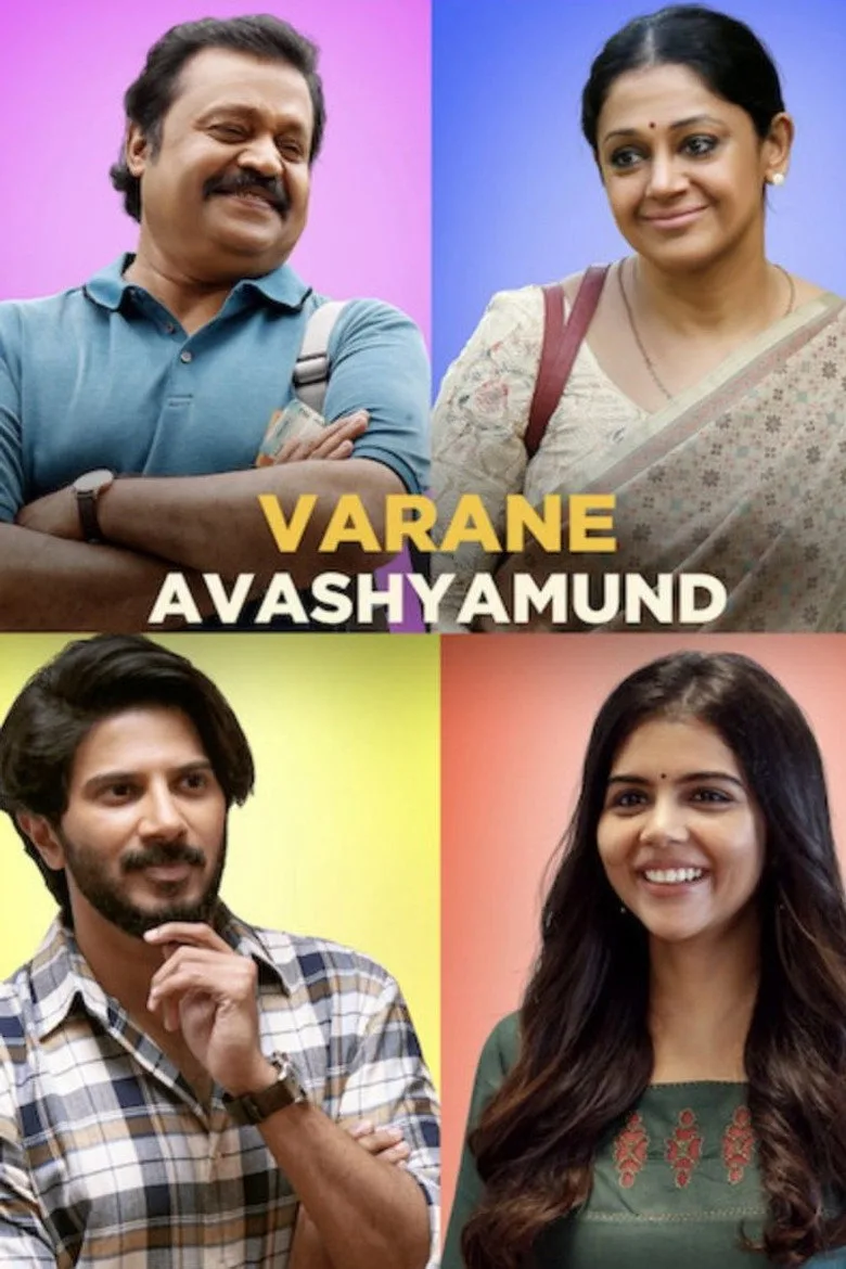 Credit poster