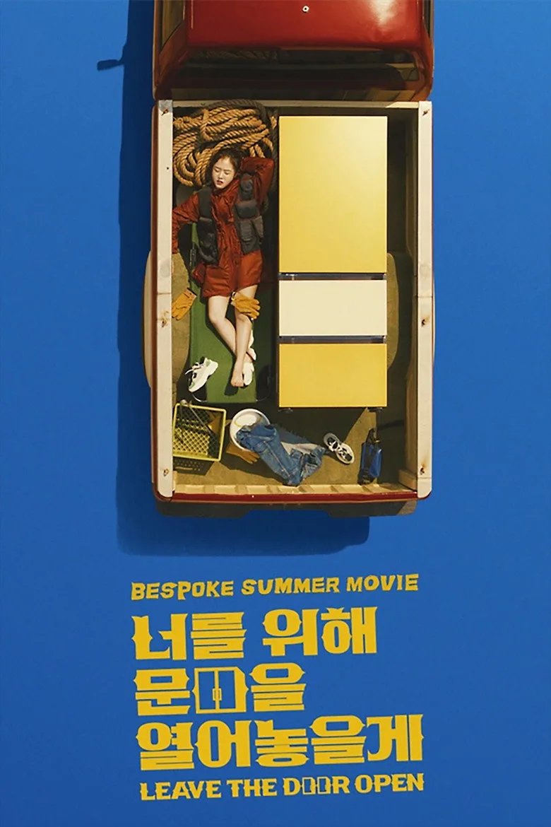 Credit poster