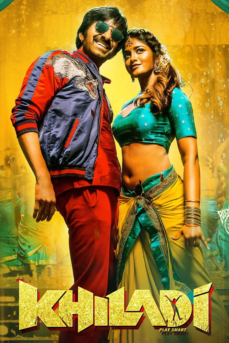 Credit poster