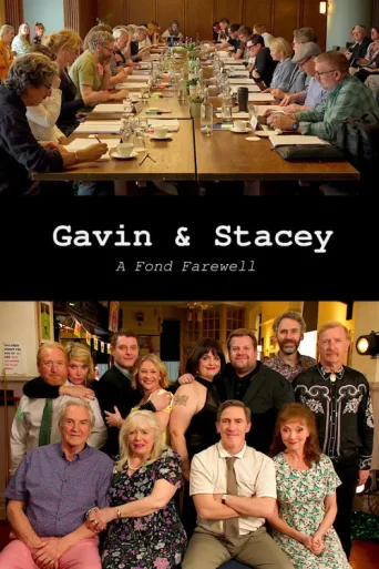 Постер Gavin & Stacey: A Fond Farewell