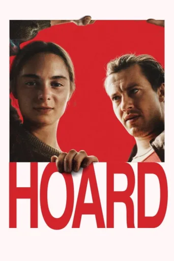 Постер Hoard
