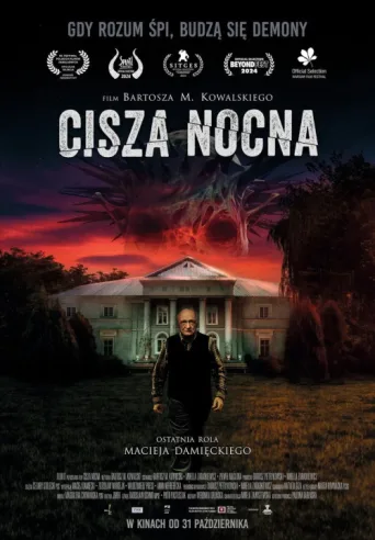 ملصق Cisza nocna