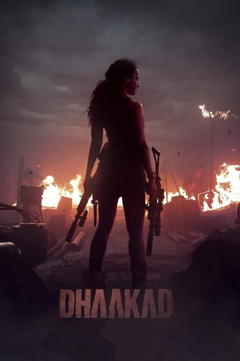 Credit poster