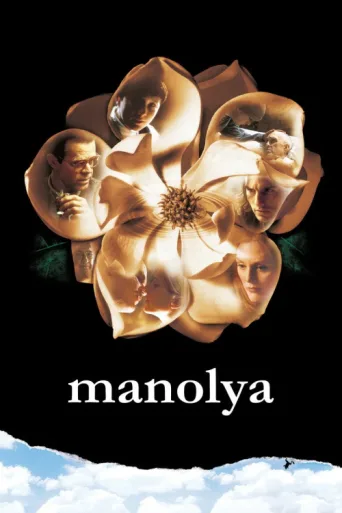 Póster de Manolya
