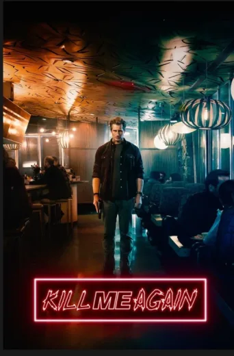 Póster de Kill Me Again
