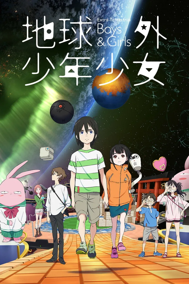 Extra-Terrestrial Boys & Girls: Part 1 posteri