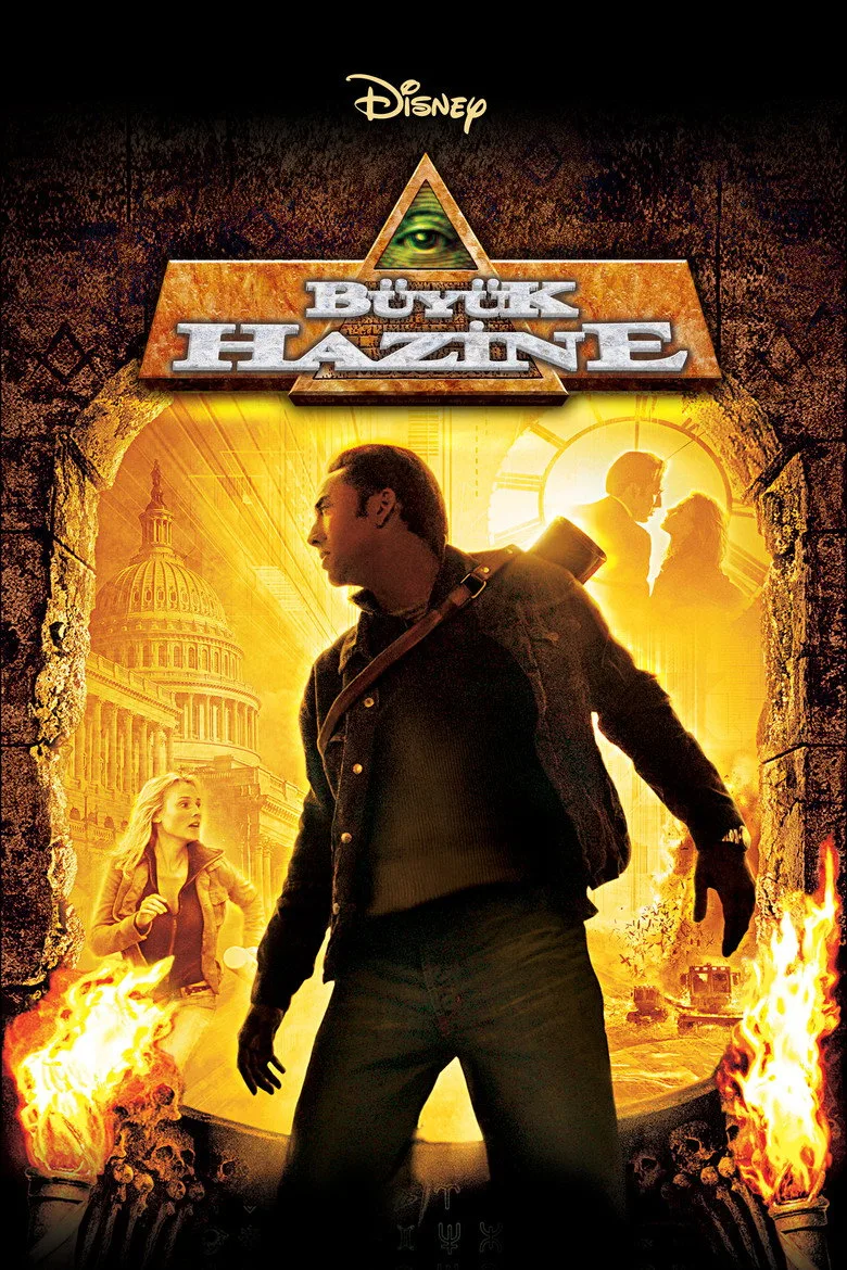 Credit poster