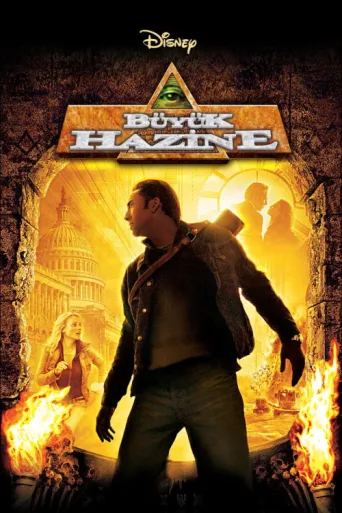 ملصق Büyük Hazine