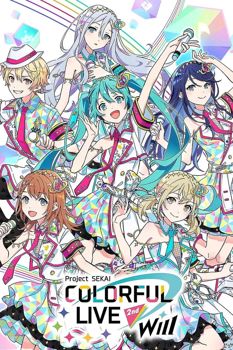 Credit poster