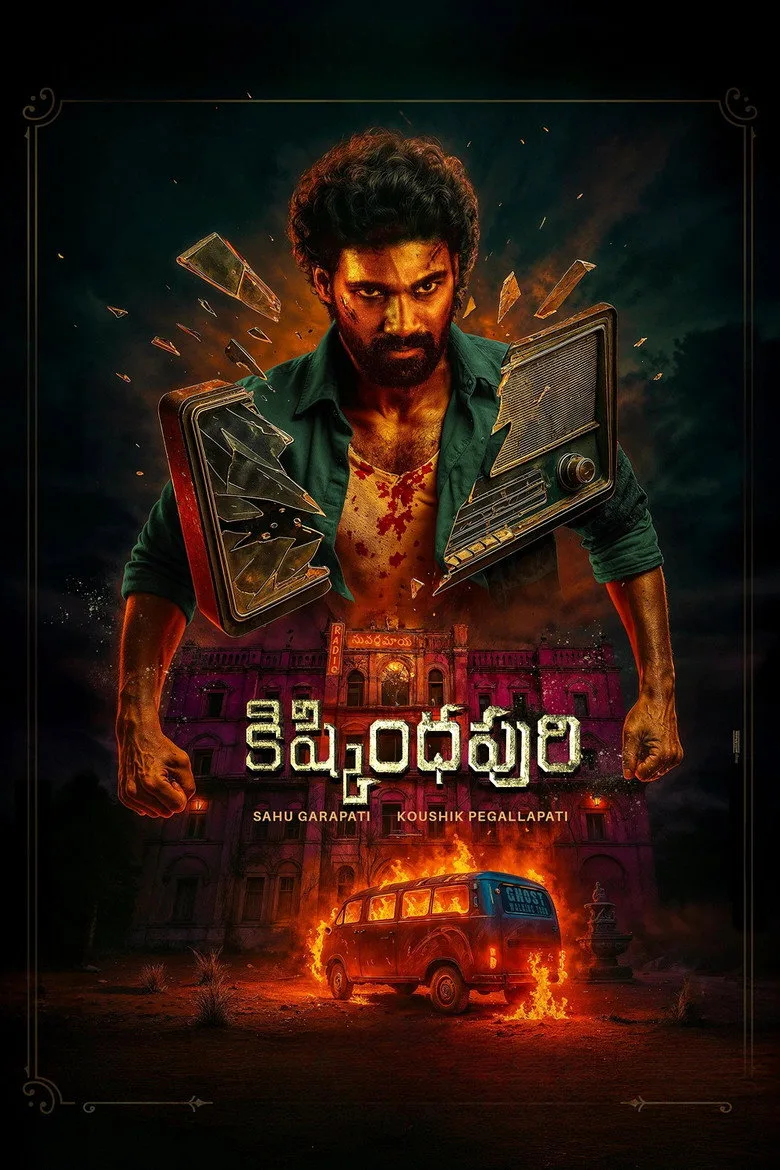Credit poster