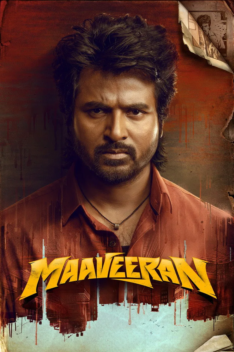 Credit poster